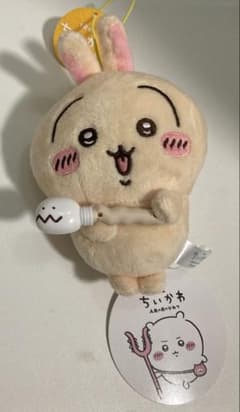 영화 치이카와 인어의 섬의 비밀 토끼 토벌 마스코트 병이야