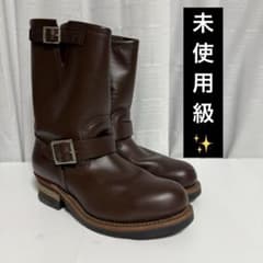 ⭐️未使用級⭐️ REDWING エンジニアブーツ 2269 7.5D ブラウン 