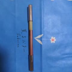 値下げ★リップライナー&コンシーラー（オーブクチュールのサムネイル