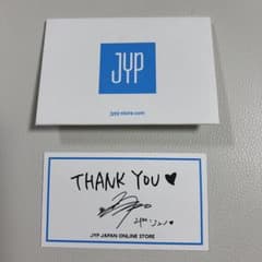 2PM ジュノ JYP JAPAN ONLINE STORE サンキューカードのサムネイル