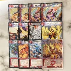 m38413704680_1.jpg?1726006227