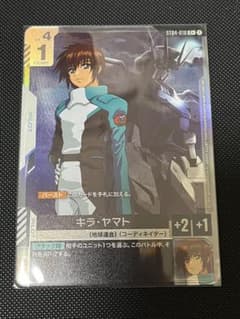 ガンダムカードゲーム キラ・ヤマト パラレル C+ キラヤマト - メルカリ