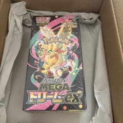 最安ショップ比較】 ポケモンカード MEGAドリームex ハイクラスパック