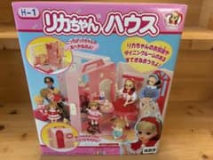 タカラ★リカちゃん リカちゃんハウス★新品未使用 箱傷み TAKARA (タカラ) リカちゃんハウス 35周年限定品 (2002年