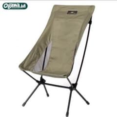 ogawa ツーアングルチェア L 1913 コンパクトチェアのサムネイル