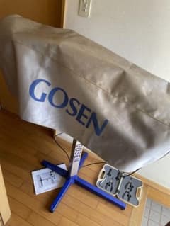 t*a様 完動超美品GOSEN GM880GM780テニスバドガット張り機動作良 t*a様 完動超美品GOSEN GM880GM780テニスバドガット張り機動作良