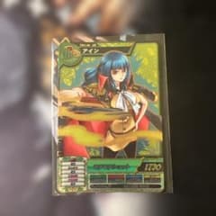 m38421983229_1.jpg?1755954231