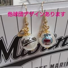 マリーンズピアスのサムネイル