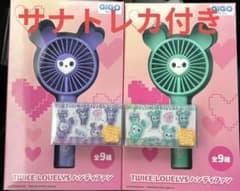 【GiGO限定】TWICE LOVELYS ハンディファン サナ サブリーのサムネイル
