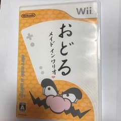 おどるメイドインワリオ Wiiのサムネイル