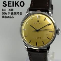 珍品 SEIKO セイコー ユニーク 50s手巻腕時計 風防新品交換済 - メルカリ
