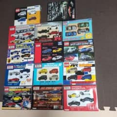 当時物希少ミニカー　トミカ ギフトセット 14個セット 当時物希少ミニカー トミカ ギフトセット 14個セット - メルカリ