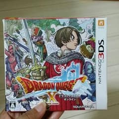 ドラゴンクエストX オンライン専用のサムネイル