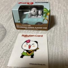 ハワイ限定】楽天カード「お買い物パンダ」チョロQ & ステッカー