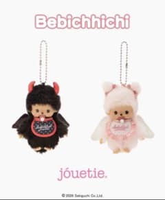 即発送 2種セット出品 Bebichhichi jouetie ベビチッチちゃん - メルカリ