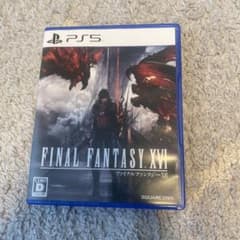 FINAL FANTASY XVI PS5 パッケージ版のサムネイル