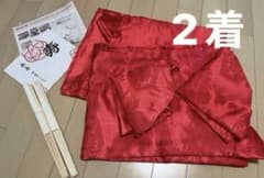 赤いちゃんちゃんこセットのサムネイル