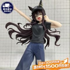 ヴィブロス as Lil V ウマ娘 BoC'z we n フィギュア - メルカリ
