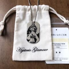 専用です！HYSTERIC GLAMOUR ドッグタグ ネックレス　巾着付き 中古・古着通販】Hysteric Glamour (ヒステリックグラマー) ドッグタグ