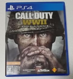 PS4 COD ww2のサムネイル