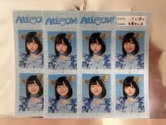 名雲めんま ION! くじ ランダム証明写真ステッカーのサムネイル