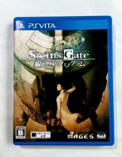 STEINS;GATE シュタインズゲート 線形拘束のフェノグラム - メルカリ