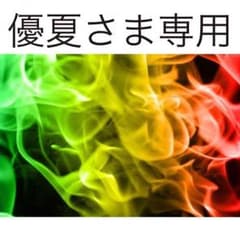 ワールドペガサス♡スクバのサムネイル
