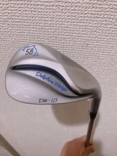 キャスコ(Kasco) 58度　ドルフィンウェッジ DW-123 s200のサムネイル