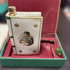 CAMUS NAPOLEON カミュ ナポレオン ブック型ボトル 箱付きのサムネイル