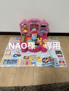 メルちゃん　つくって！まわして！くまさんかいてんずし！　くまさん回転寿司のサムネイル