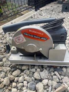 IKURATOOLS メタルソー 182 動作品 中古 電動工具 金属切断機 - メルカリ