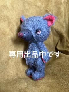【専用】ワイルド君のサムネイル