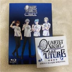 うたプリ「QUARTET NIGHT LIVE FUTURE 2018」のサムネイル