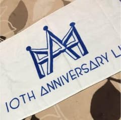 10th アニバーサリー フェイスタオル 青 AAAのサムネイル