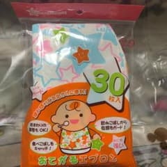 おてがるエプロンのサムネイル