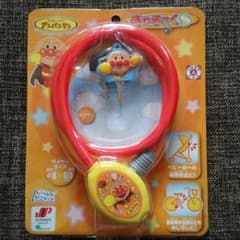 アンパンマン  きゃろっくSのサムネイル