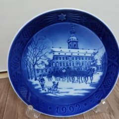再再！お値下げ!!Royal Copenhagen 1992年皿のサムネイル
