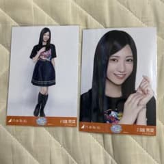 乃木坂46 生写真 2026 ライブT 東京ver 川端晃菜 ヨリ・ヒキのサムネイル