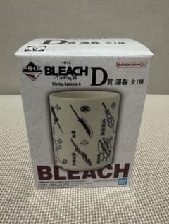이치 반 쿠지 BLEACH Stirring Souls vol.4 D상 유권
