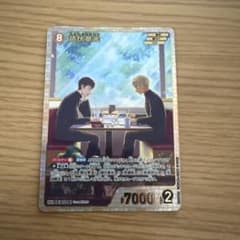 諸伏景光 SRP コナンカードのサムネイル