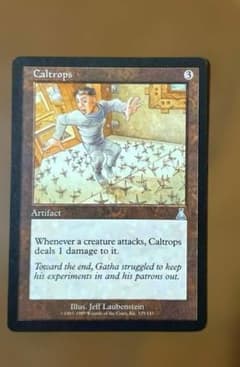 鉄びし 英語版 Foil MTG MTG 鉄びし 英語 初版 - メルカリ