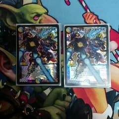 デュエルマスターズ　常勝ディス・オプティマス　2枚セットのサムネイル