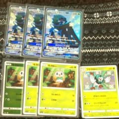 ジュナイパーGX ssrのサムネイル