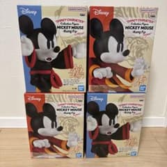 ミッキーマウス　カンフー　フィギュア4体セット