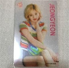 Kay様専用のサムネイル