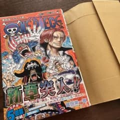 ONE PIECE 105 帯、カバー付のサムネイル