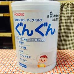未開封 ぐんぐん 850gのサムネイル