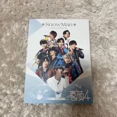 素顔4 Snow Man盤のサムネイル