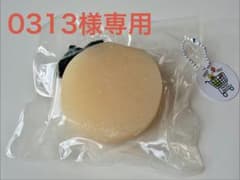 【0313様専用】スクイーズ 大根 リアル おでんのサムネイル