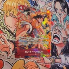 モンキー・D・ルフィ OP16-015 SR パラレル 決戦の刻 赤エース - メルカリ